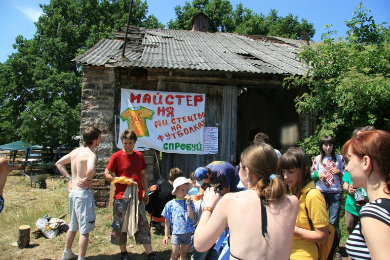 Перший фестиваль Української Реформації УНІЖ - 2008