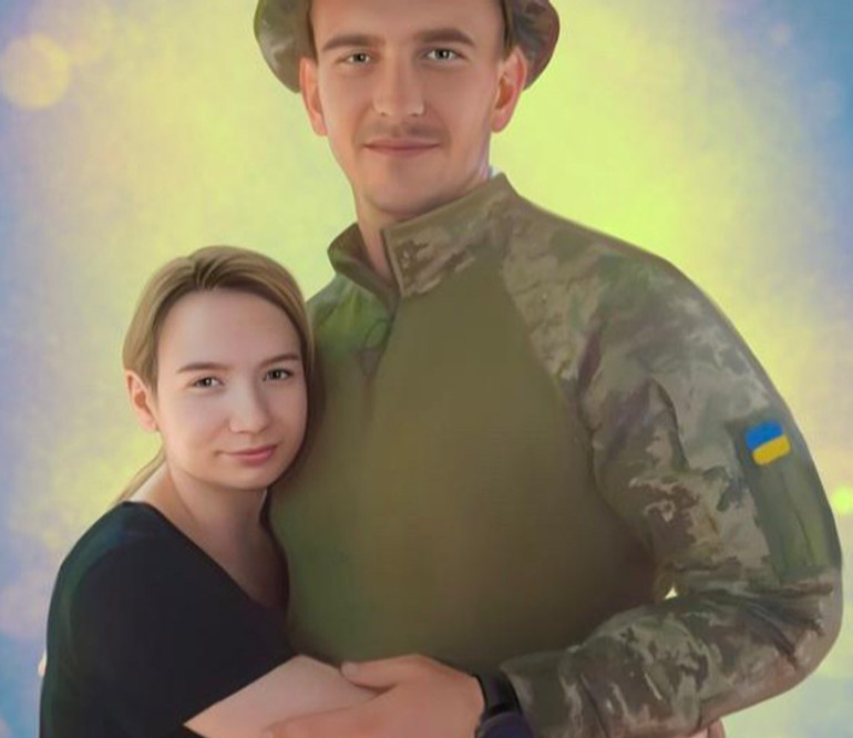 Горе і втрата