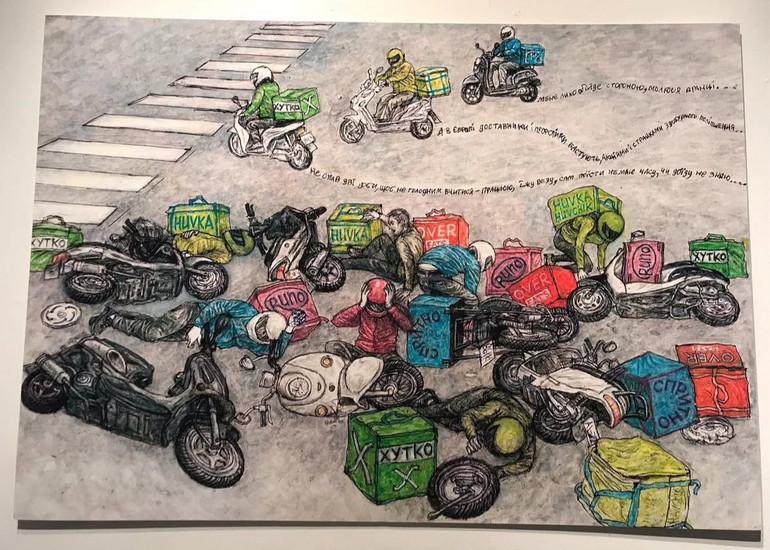 Картина Давида Чичкана з виставки Швидко. Зручно. Небезпечно в Мистецькому арсеналі, 2021 рік