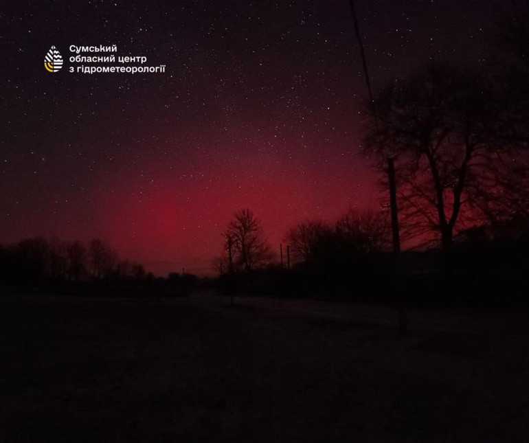 Полярне сяйво, Сумщина