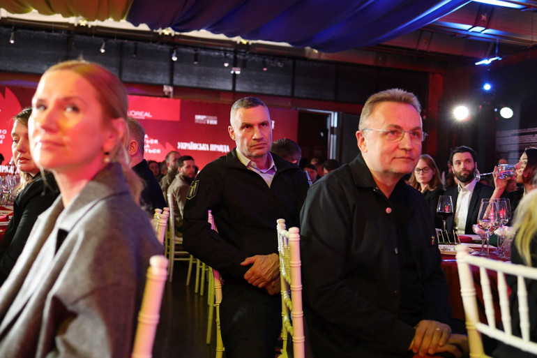 Подію також відвідав міський голова Києва Віталій Кличко.