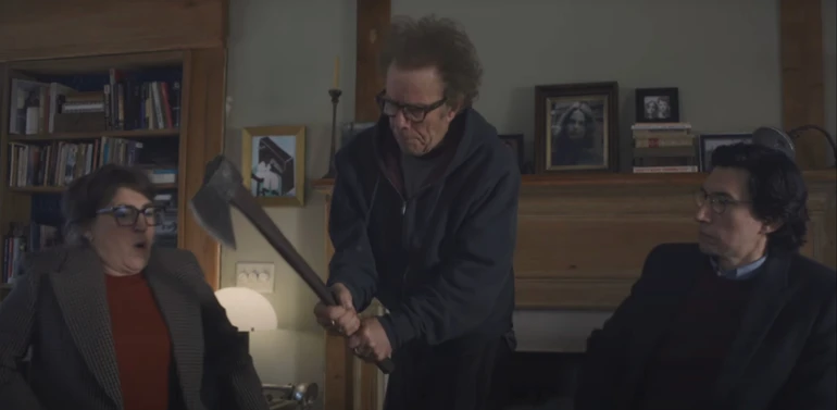 Батько, мати, сестра, брат / Кадр з фільму