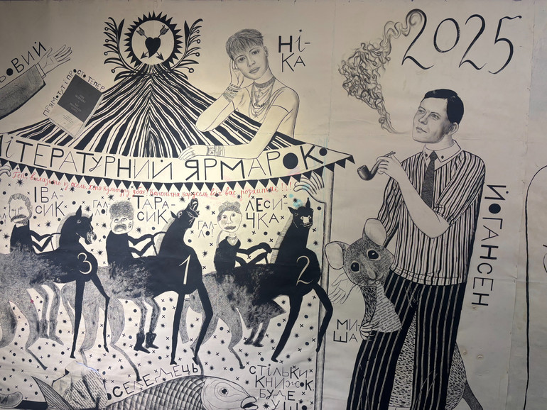 Зображення Ніки Кожушко та Майка Йогансена