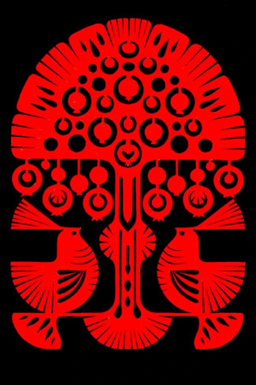 Витинанка авторки С. Урбанської