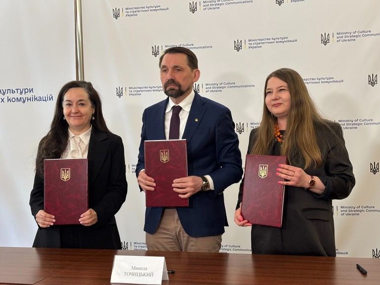 ЮНЕСКО, Міністерство культури та стратегічних комунікацій та Київська академія мистецтв імені Бойчука підписали Меморандум щодо відбудови Академії