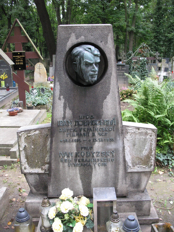 Могила Івана Кобризського у Празі.