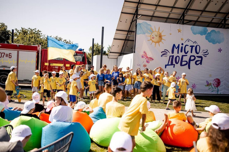 Буковинська мрія у Місті Добра