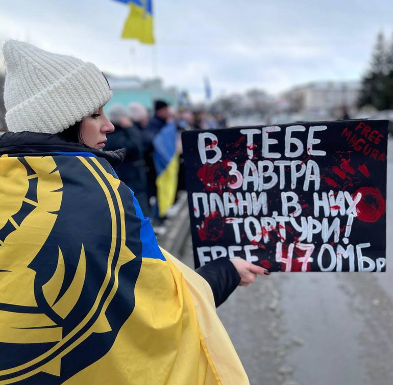 Акції нагадування