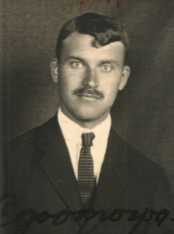 Іван Кобизський, чоловік Олени Мельничук.