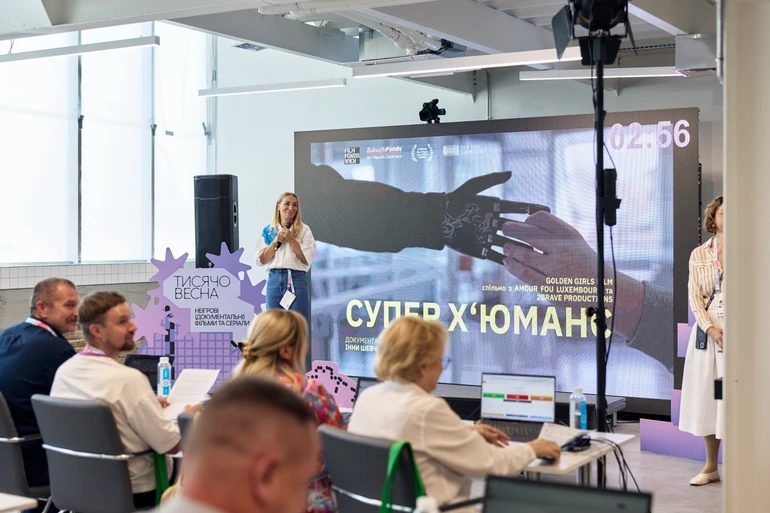 Пітчинги кінокатегорії