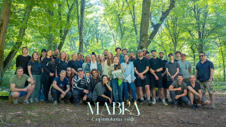 Розпочалися зйомки фентезі Мавка.Справжній міф