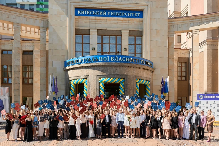 Випуск бакалаврів у Київському університеті інтелектуальної власності та права