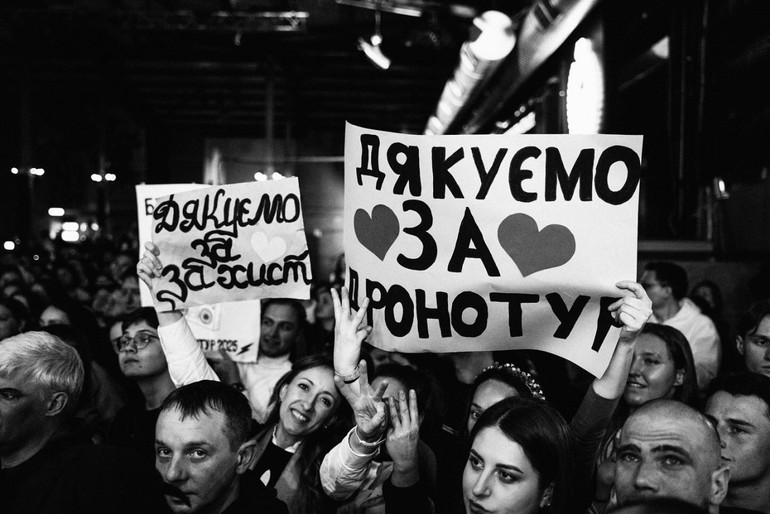 Бумбокс