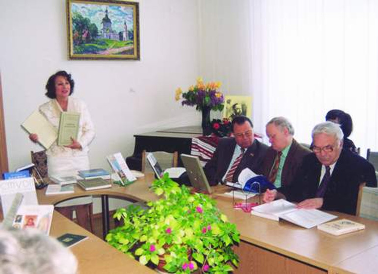 Ганна Скрипник