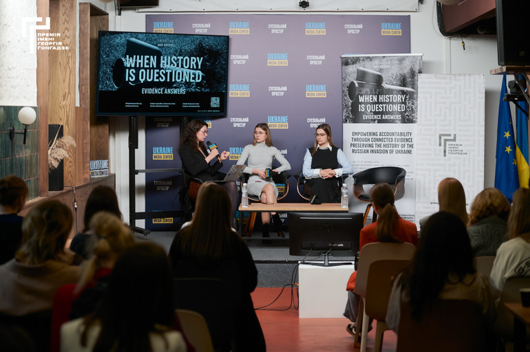 Відкрита розмова Пам'ять про війну: роль медіа у фіксації правди та сприянні правосуддю