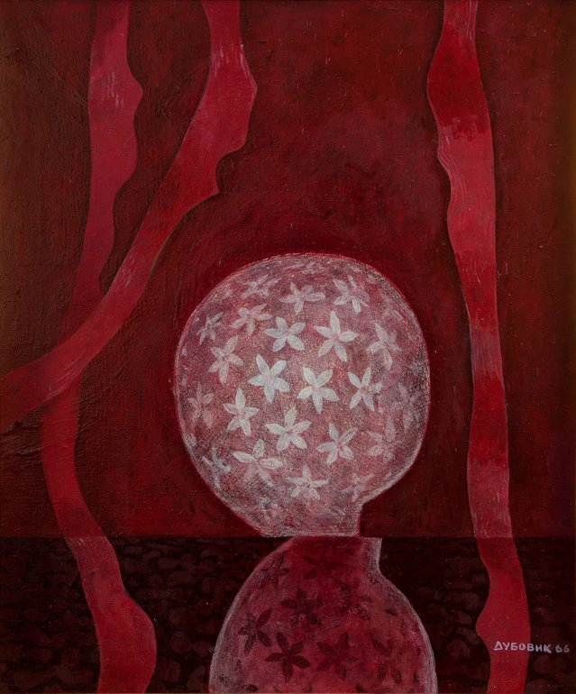 Олександр Дубовик, Букет, 1966, полотно, олія, 80х60 см.