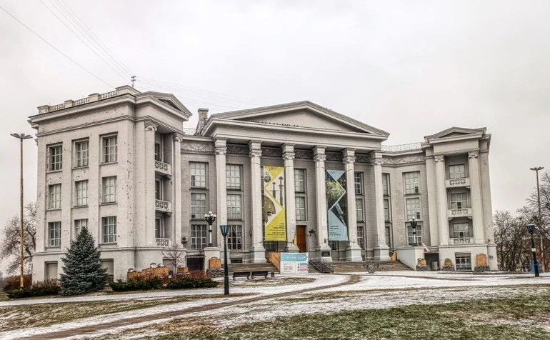 Національний музей історії України