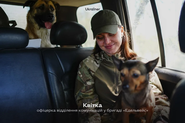 Вікторія Боброва