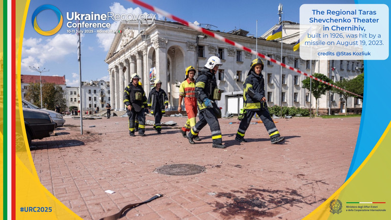 Чернігівський драмтеатр, по якому російська армія вдарила 19 серпня 2023 року