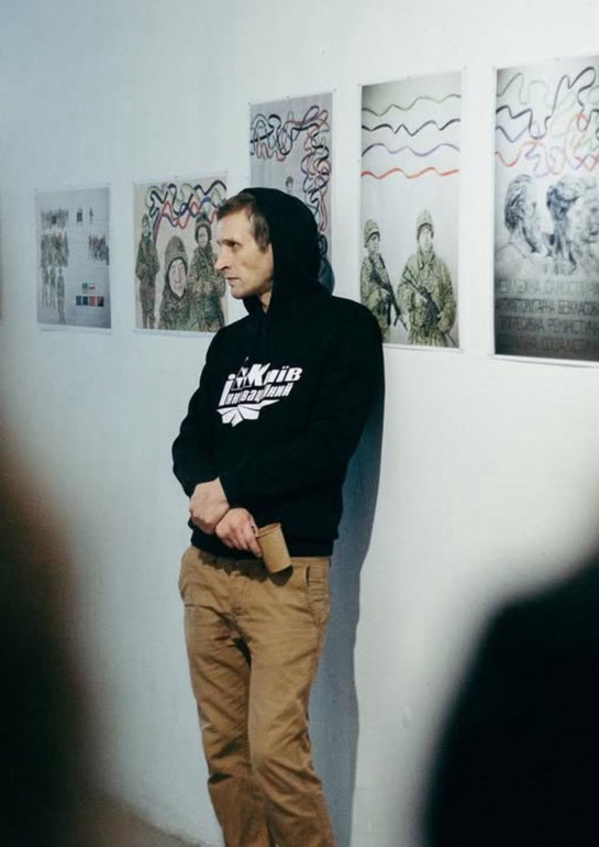 Давид Чичкан