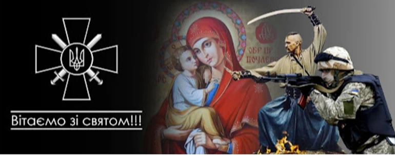 Жінки-захисниці – воїнки, а не ікона Покрови