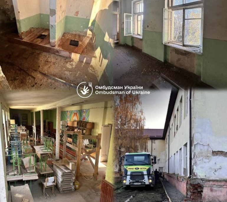 Умови в ліцеї на Закарпатті