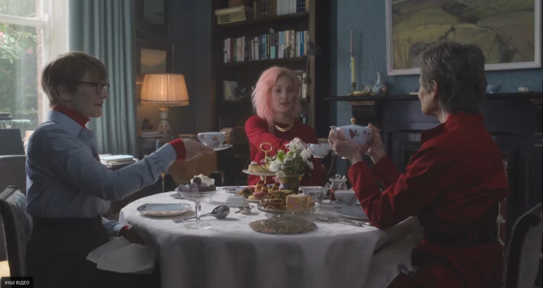 Батько, мати, сестра, брат / Кадр з фільму