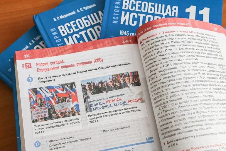 З 2028 року у Росії запроваджують обов’язковий усний іспит з історії для випускників 9-х класів