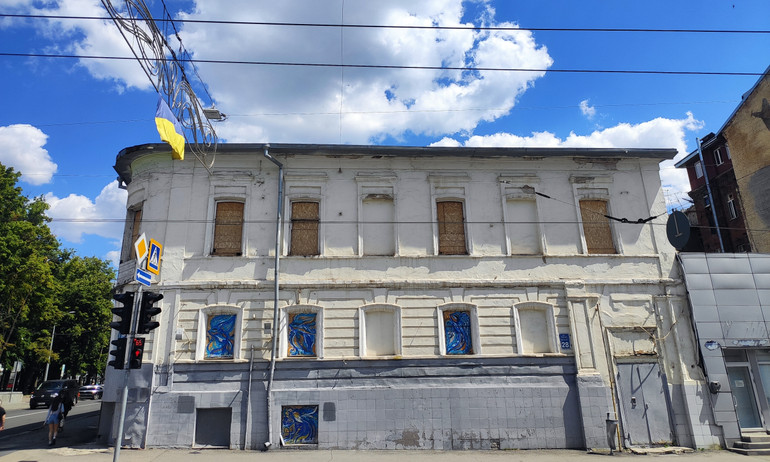 Будинок Борткевичів