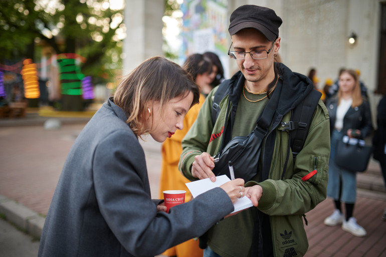 Письменниця Ірена Карпа