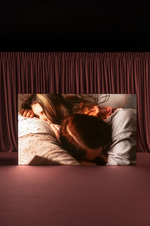 Фрагмент Ви не маєте цього бачити.