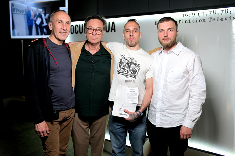 Awarding of the winners of the Docudays UA festival