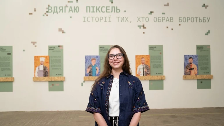 Марія Кінович та виставка Вдягаю піксель у Мистецькому Арсеналі