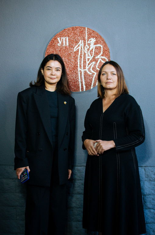 Севгіль Мусаєва та Мирослава Ґонґадзе