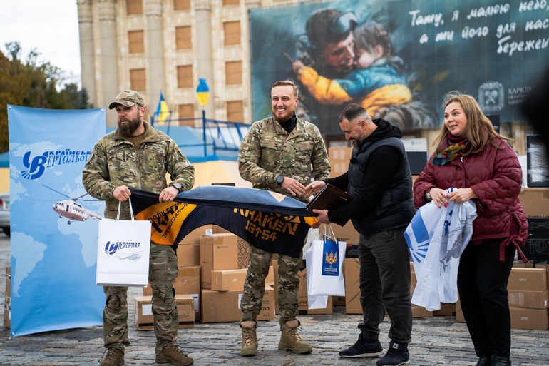 Автор фото: Богдан Богомаз