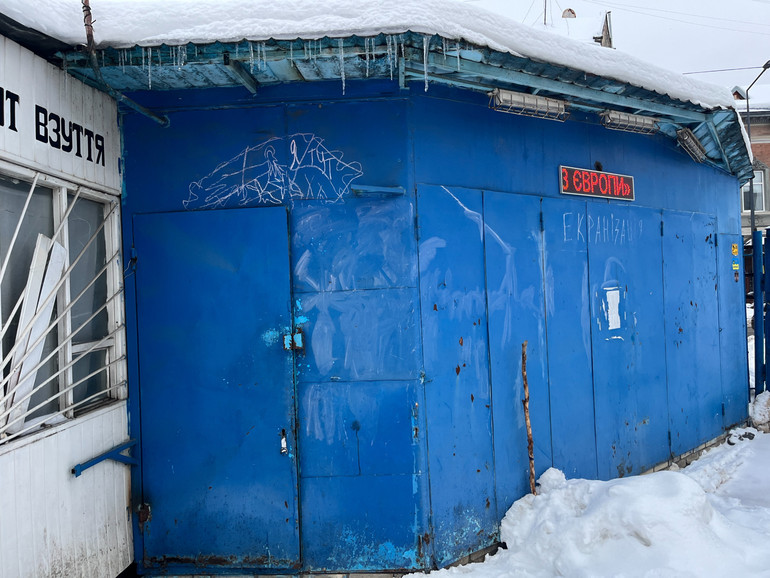 Галерея Товари з Європи на ринку у Львові