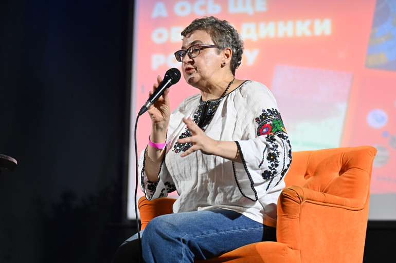 Зустріч з Оксаною Забужко