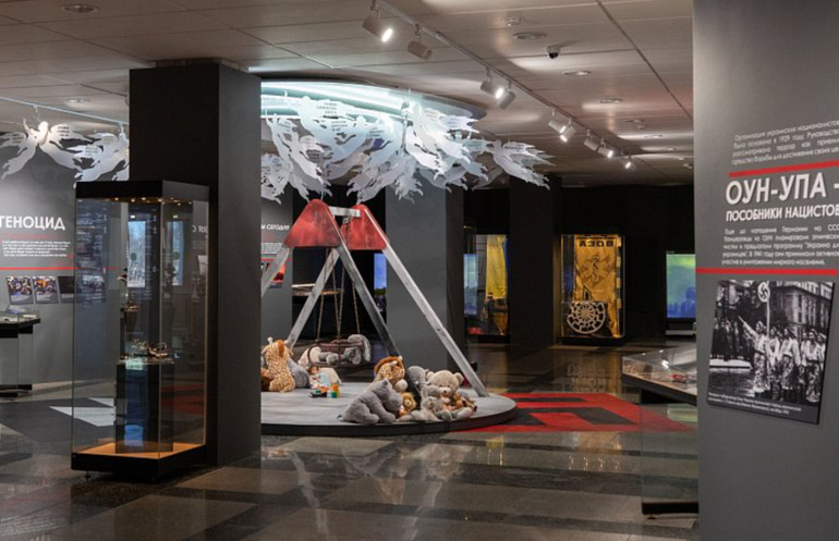 Виставка “Обыкновенный нацизм” у музеї “Побєди”, Москва