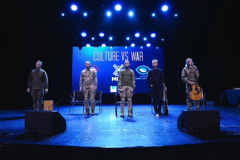 Документальний проєкт про митців, які долучилися до війська Культура vs війна