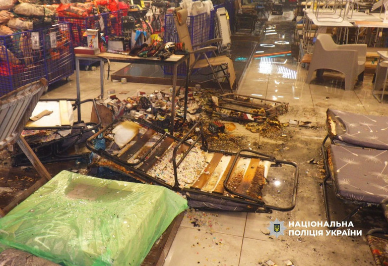 Наслідки пожежі у гіпермаркеті