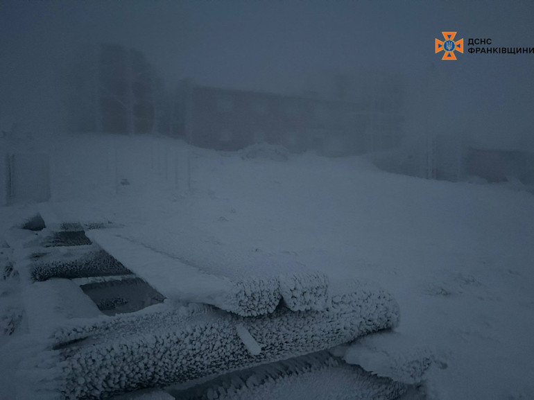 Гора Піп Іван Чорногірський