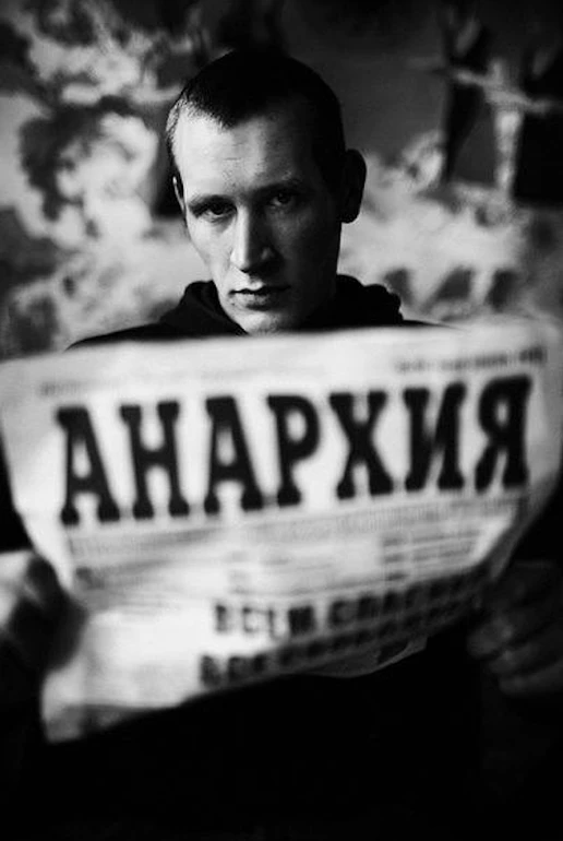 Давид Чичкан, 2011