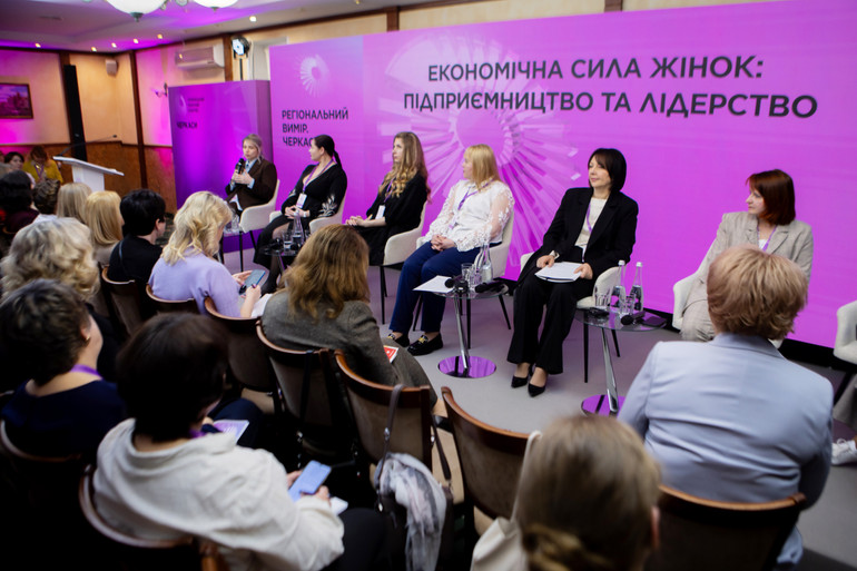 Жінок закликали не боятися брати кредити й користуватися грантами для розвитку бізнесу