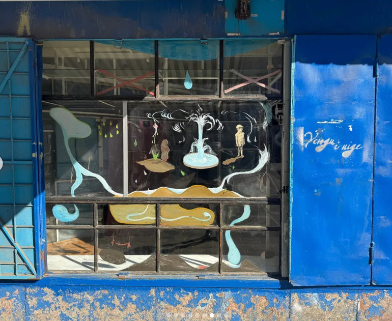 Проєкт Усюди і Ніде в галереї Товари з Європи