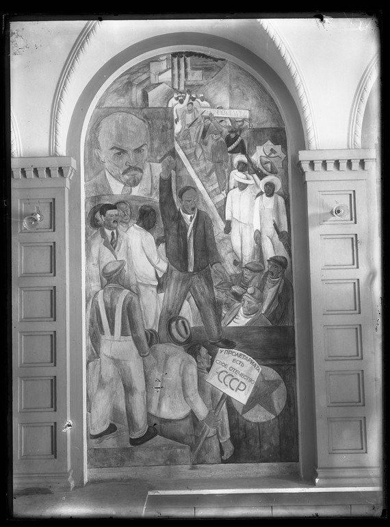 Murals in the Club of the State Political Administration in Odesa (now KP Obltransbud) on the street.  Marazliivska, 34a.  Photos from negatives on glass.