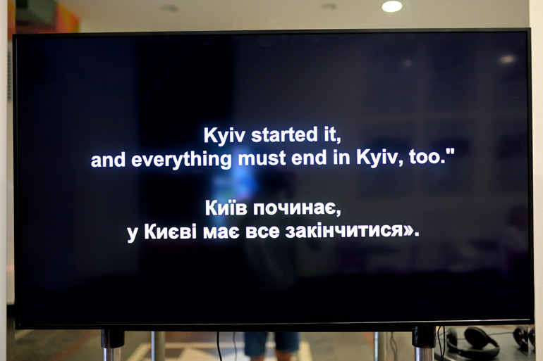 Частина інсталяції “Антологія української кухні 2022-2024” Володимира Кузнецова в кінотеатрі Жовтень