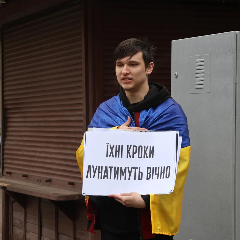 Олексій Полухін у Львові