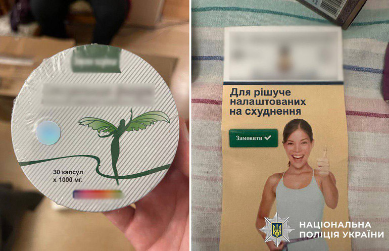 Solved psychotropes under the guise of weight loss drugs