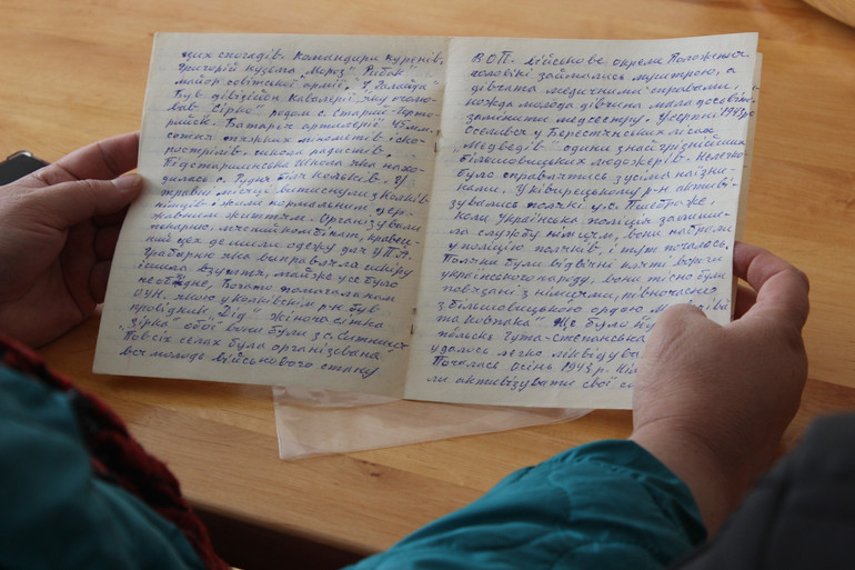 УПА спогади