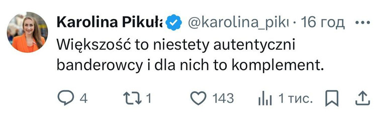 Переклад: Більшість з них, на жаль, є справжніми бандерівцями, і для них це комплімент